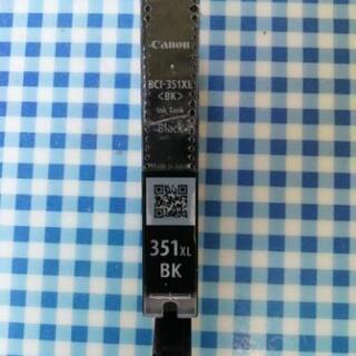 キャノン　プリンターインク「BCI-351XL」