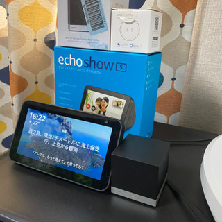 アレクサ　Echo Show 5  スマートリモコン　スマートプラグ　セットの画像