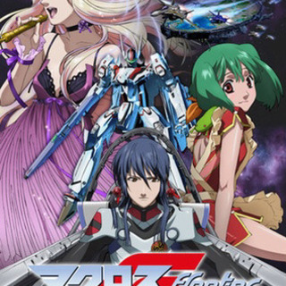 アニメ好き大集合‼️ - 友達