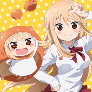 アニメ好き大集合‼️
