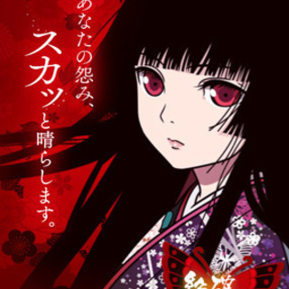 アニメ好き大集合‼️ - メンバー募集