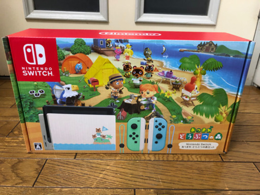 NINTENDO Switch あつまれどうぶつの森セット　新品未開封