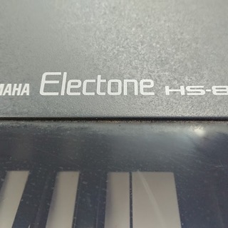＜綺麗です・動作問題ないです＞ヤマハエレクトーンHS-8　差し上げますの画像