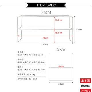 アクリル 透明 テーブルの画像