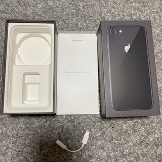値下済】iPhone8【64GB】SIMロック解除済、ケース付