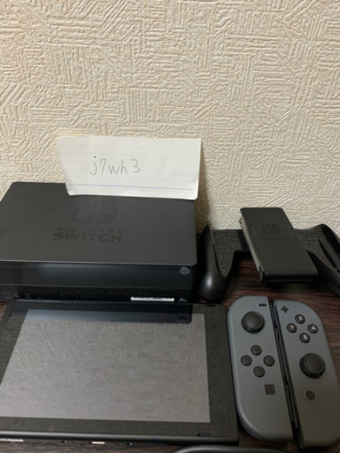 Nintendo Switch 本体