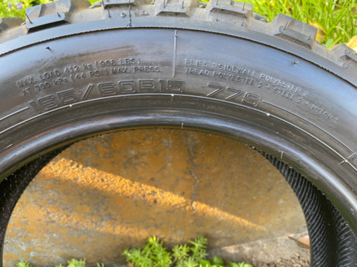 終了 ナンカン ft-9  165/60R15 タイヤのみ本セット