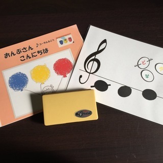 子供のための音楽リトミックの画像