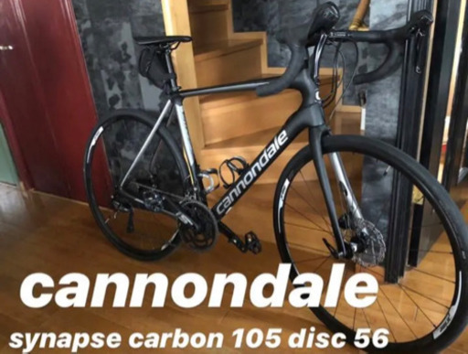 キャノンデール synapse carbon 105 disc 56★美品★