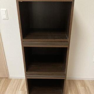 マガジン　ラック　三段　棚 本棚