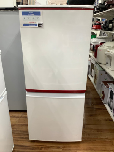 SHARP(シャープ) 2ドア冷蔵庫　137L 2014年製