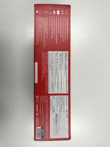 新品未開封　ニンテンドースイッチ　NintendoSwitch