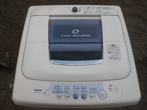 ■配達可■東芝 5kg 全自動洗濯機　AW-50GC 2008年製