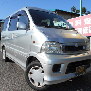 自社ローンあり！ガソリン100リットルプレゼント☆走行30815...