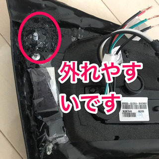 コラゾン レヴォーグ用 テールランプ ブラックベゼル 加工品の画像