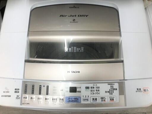 日立全自動電気洗濯機 乾燥機付き 洗濯機 9kg BW-9MV ビートウォッシュ★買取帝国 志木店