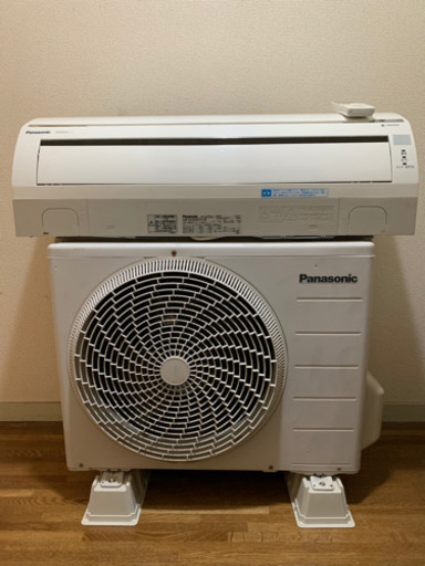 ?絶品お買得‼️6畳用❗️取付込❗️PayPay可❗️Panasonicエアコン