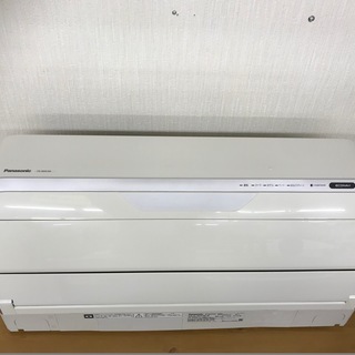 ☆ジモティ割あり☆ DAIKIN エアコン 17年製 2.2Kw 動作確認 