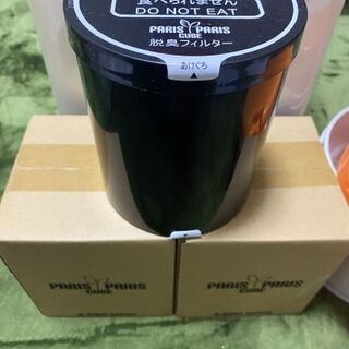 値下げしました！パリパリキューブ ピンク PPC-01-PK　フィルター３個付き！の画像