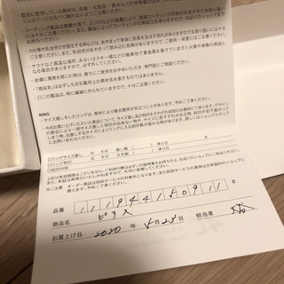 半額以下！大幅お値下げしました！新品未使用▼4℃✮ピアスの画像