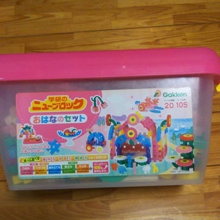 ニューブロックおはなのセット＆はじめてのセット