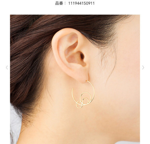 半額以下！大幅お値下げしました！新品未使用▼4℃✮ピアス