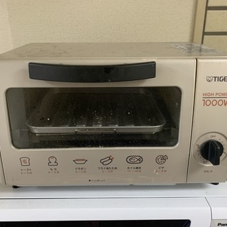 オーブントースター