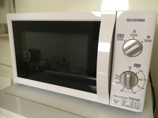アイリスオーヤマ 家電3点 洗濯機 冷蔵庫 レンジ ◆6／26（金）引き取れる方