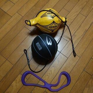ボクシングボール　ウエイトボール　ストレッチ