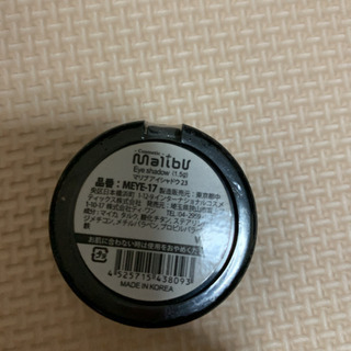 新品未開封マリブ　アイシャドウ の画像