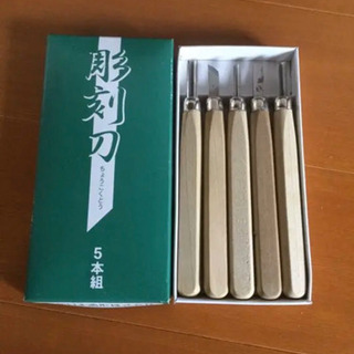 彫刻刀