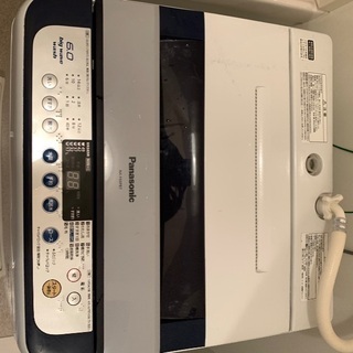 金沢区引き取り限定　テレビ、冷蔵庫、洗濯機　Toshiba 40インチテレビ　40B3 Panasoic 洗濯機　U・ING 冷蔵庫　金沢区　引き取りor 宅配限定の画像