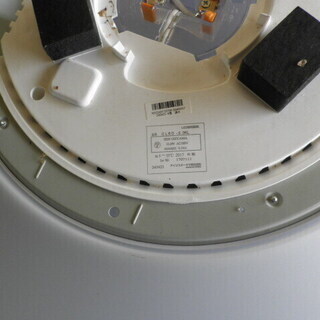 アイリスオーヤマ LED シーリングライト 調光タイプ ~6畳 リモコン 3300lm CL6D-5.0 ３個２０１７年の画像