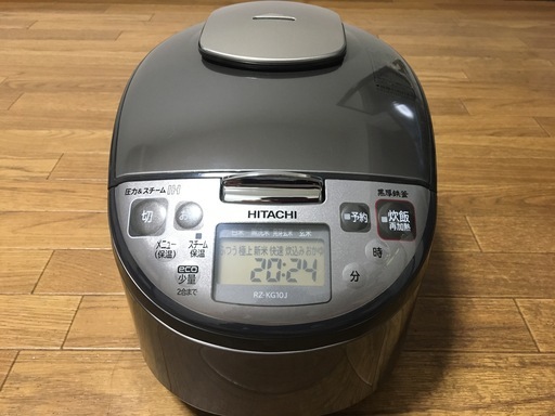 【商談中】 炊飯器　5.5号　HITACHI RZ-KG10J　黒厚鉄窯　圧力スチーム炊飯器