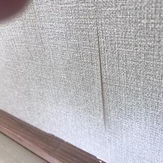 賃貸物件の現状回復