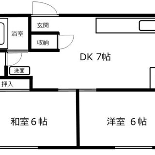 入居月のお家賃無料！【リフォーム済・2DK】西区島崎賃貸アパート：即入居可・残り1室 - 不動産