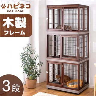 木製キャットケージ3段