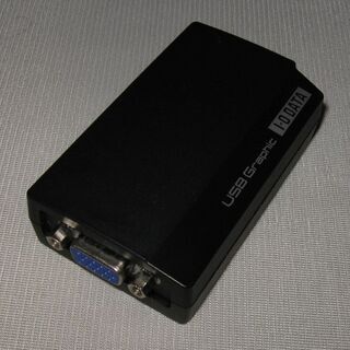【終了】IOデータのUSB接続グラフィックアダプタ（２台目）