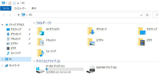 DELL Vostro 220s デスクトップパソコン