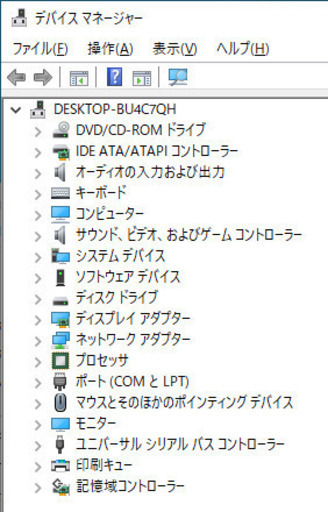 DELL Vostro 220s デスクトップパソコン