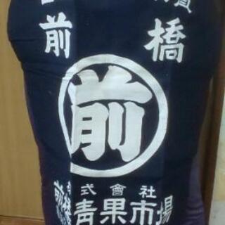 ②【昭和レトロ】帆布前掛け (断捨離)