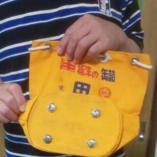 【昭和レトロ】帆布バック？(断捨離)の画像
