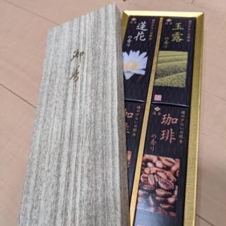 ［決まりました］お線香　5つありますの画像