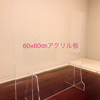 和室レンタルルーム🌟テレワークにも‼︎の画像