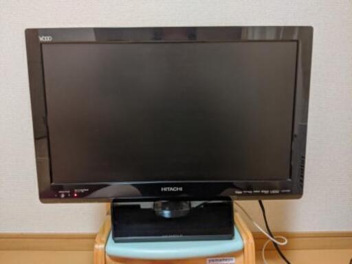 日立液晶テレビ 22V型