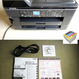EPSON FAX WiFi ADF付両面印刷　A3複合機　PX-1700F 中古良好の画像
