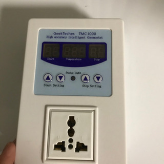 TMC-1000