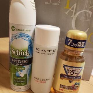 【お譲りします】日用品