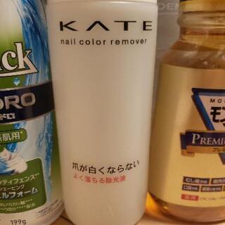 【お譲りします】日用品の画像