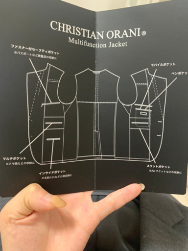 青山　CHRISTIAN ORANI BROWN LABEL